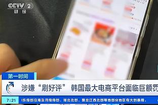 开云app官网入口网址是什么截图0